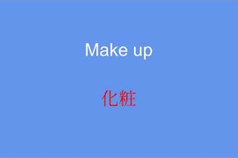 50 Very Useful Phrases for Learning Japanese