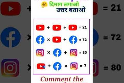 Social media puzzle #viral shorts# video#trending