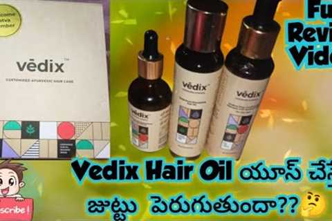 Vedix Product Review/ Vedix Product Honest Review in Telugu/Ayurvedic product