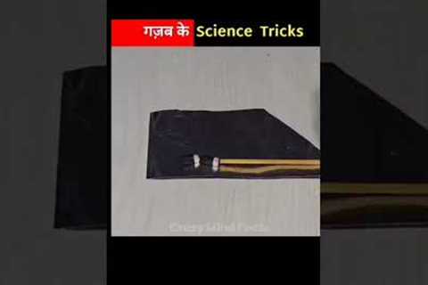 Amazing science magic tricks ll fact video ll fact short video #shorts