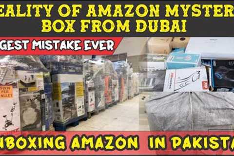 Unboxing Amazon Mystery Box From Dubai in Pakistan | Buy Amazon From Dubai