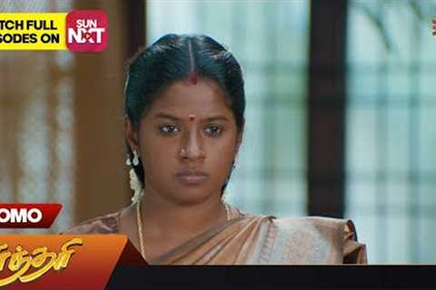 Next Week in Sundari Serial | Promo | 13 Mar 2023 | Sun TV Serial | Tamil Serial
