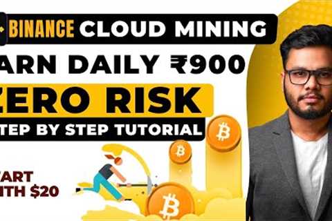 Binance Cloud Mining to Earn $10 Daily | Cloud Mining 2023 | Binance Cloud Mining Profit