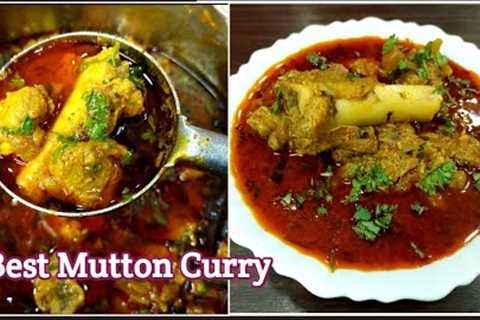 Best 1kg Mutton Curry | Mutton Curry for beginners | Mutton Curry recipe |