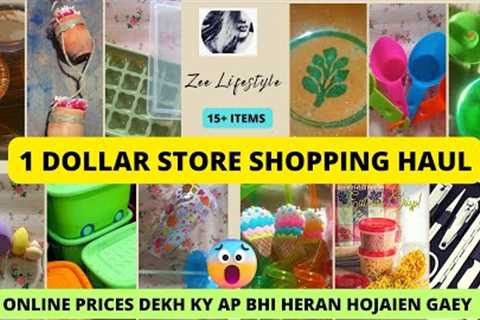 1 Dollar Store | 1 Dollar Shopping Haul | Online Shopping vs Offline Shopping @zeelifestyle1