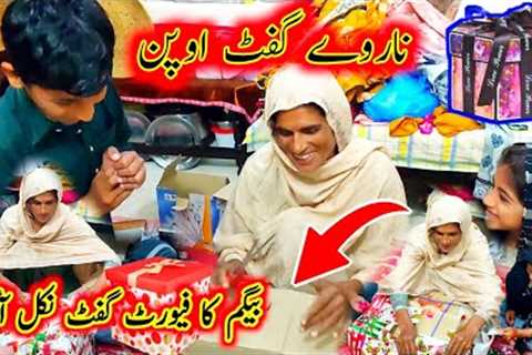 gift unboxing,Begum's favorite gift came out  🎊//Opened the gifts from Norway || Safdar Family..