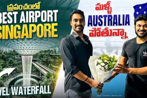 India to Australia | Low cost airline | Singapore Airport | Sydney Vlogs  | Ravi Telugu Traveller