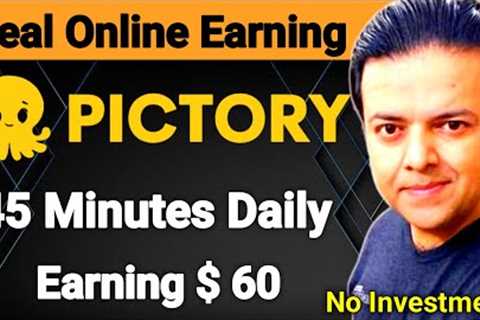 Online Earning Using PICTORY 💵 | Earn Money Online Without Investment 💲| Anjum Iqbal