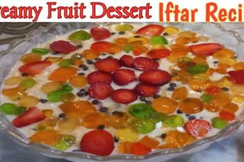 Lab e Shireen Recipe By Life With Saniya | How to Make Lab-e-Shireen at Home | Creamy Dessert Recipe