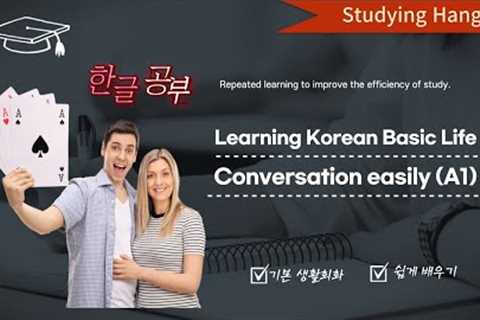 Korean Essential Travel Life Conversation Simple Word Study (Initial A1)