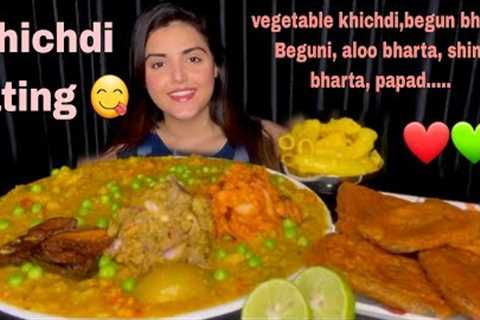 ASMR Eating Khichudi with Aloo Bharta, Brinjal Fry, Beguni | Happy Food With Tina | Mukbang Eating