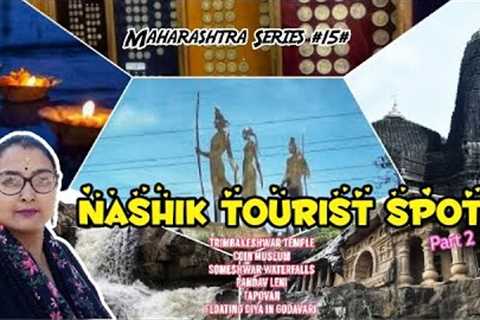 Nashik Tourist Places Part 2 | Trimbakeshwar Temple|Coin Museum| Pandav Leni | Tapovan|Floating Diya