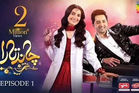 Chand Tara EP 01 - 23 Mar 23 - Presented By Qarshi, Powered By Lifebuoy, Associated By Surf Excel