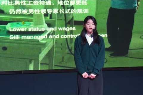 Made in China: The Suffering of Female Chinese Migrant Workers | Fulin Ming | TEDxShekouIntlSchool