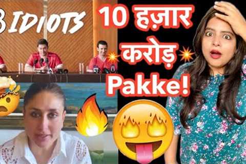 3 Idiots Sequel Announcement | Deeksha Sharma