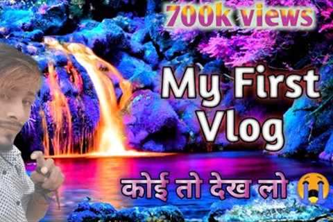 Mohanlalganj Lucknow UP- 32// My First Vlog 2023 // Lucknow Blog ❤️#vlog #myfirstvlog #viral