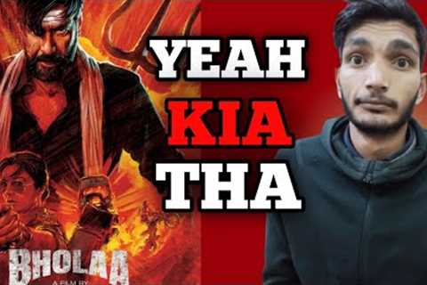 The Legends of Bholaa Reviews, Bholaa New Teaser Review, Ajay Devgan,