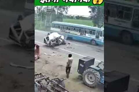 😥☹️accident video 2023 hot viral video#trending 😮‍💨😮‍💨