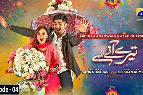 Tere Aany Se Episode 04 - [Eng Sub] - Ft. Komal Meer - Muneeb Butt - 26th March 2023  - HAR PAL GEO