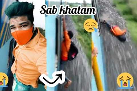 train accident video _sab khatam 😢😢😢😢😢 #viral #sad #trending #youtube #video #manojdey #100