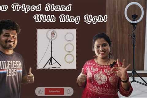 unboxing Amazon product ||New tripod with ring light|| #amazonproducts #unboxing #unboxingvideo