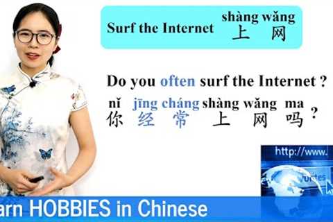Learn Hobbies in Mandarin Chinese | Vocab Lesson 04 | Chinese Vocabulary Builder Series