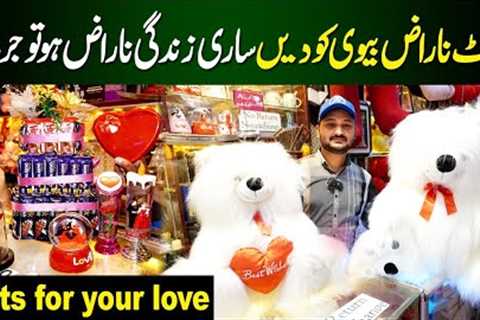 Eid Gifts for your Love | Anniversary Gifts | Couple Gifts | Birthday Gifts | Relationship Gifts |