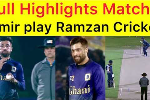 Full Highlights | HB Lal vs Blackstone Bahadurs | Ghani Ramzan Tourney | Match 1 | BBN SPORTS