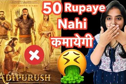 Adipurush New Poster REVIEW | Deeksha Sharma