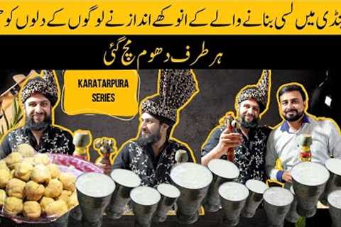 Unique Style of Lassi Making attracts the crowds Attention #KaratarPura Rawalpindi Sehri by T &amp; ..