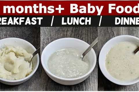 6 months baby food recipes | stage 1 homemade baby food | breakfast lunch dinner for baby 6m to 12m