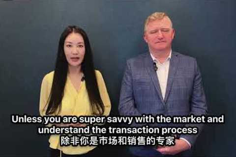 Home Buying Tips