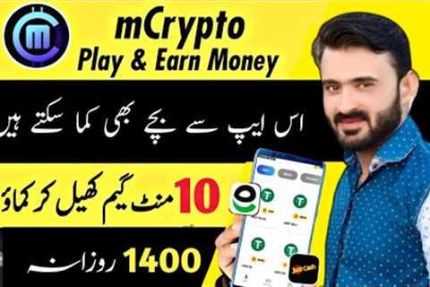 Online earning in Pakistan without investment | Make money online 2023 | Sibtain Bhai