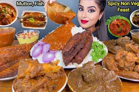 ASMR Eating Mutton Bhuna Masala,Nalli,Mutton Liver,Fish Curry,Fry,Rice Big Bites ASMR Eating Mukbang