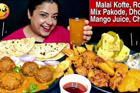 EATING MALAI KOFTE, ROTI, MIX PAKODE, DHOKLA, PAKEEZA &amp; MANGO JUICE | Indian Veg Mukbang