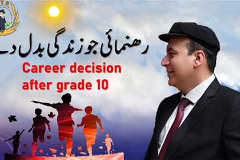 career options after 10th | career guidance | what to do after 10th | career counselling after 10th
