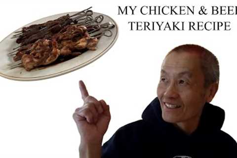 TERIYAKI BEEF AND CHICKEN RECIPE