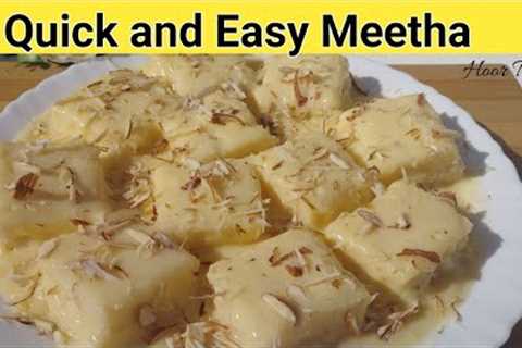 10 Minutes Dessert Recipe | Ramdan Series #23 | Bread Malai Dessert | Quick Desserts | Hoor Treats
