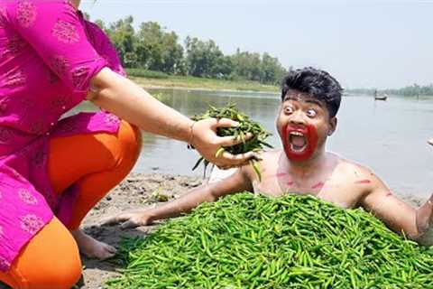 Must Watch Eid Spcial New Viral Tranding Funny Video 2023  #FunnyDay