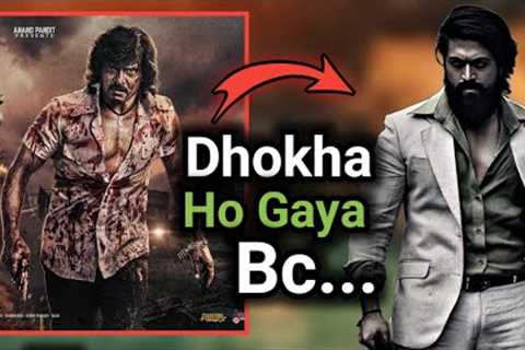 Kabzaa Trailer Reaction : better than Kgf | kabzaa Trailer | Upendra @AnandPanditMotionPictures
