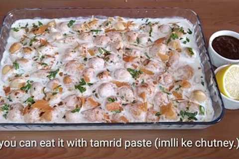 Tasty Dahi Pakoriyan Recipe  Homemade Pakoriyan by Unique S Ideas