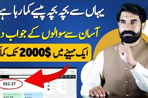 Give Easy Questions Answers and Earn Money Online | Make Money Online | Justanswer | Albarizon