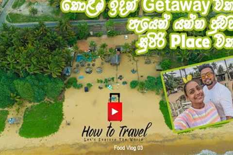 How to Travel Food Vlog 03|First Flight Experience dji mini2