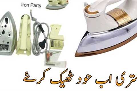 how to Repair electric iron at home