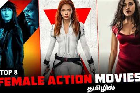 Top 8 Female Action Movies in Tamil Dubbed | Best Hollywood Movies in Tamil Dubbed | Playtamildub