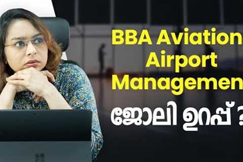 BBA Aviation | BBA Aviation Course | Aviation Jobs | Career Guidance