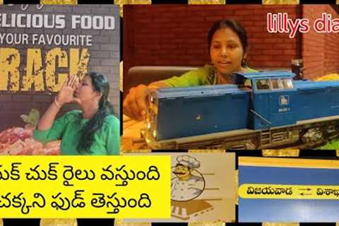 Platform no:7 || Train restaurant || Rajahmundry Food Review #rajahmundry