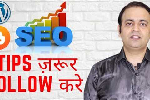 10 Best SEO Tips For Beginners Blogger &amp; Wordpress Website in HINDI (2020) | Techno Vedant