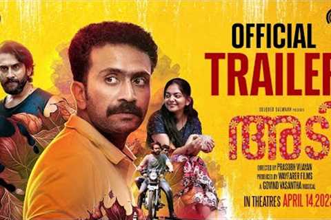 ADI Movie Trailer| Shine Tom Chacko,Ahaana Krishna| Prasobh Vijayan| Govind Vasantha| Wayfarer Films