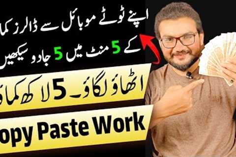 🤑100%✓ Real Mobile App For Earn Money Online, Make Money, Make Money Online Without Investment 2024